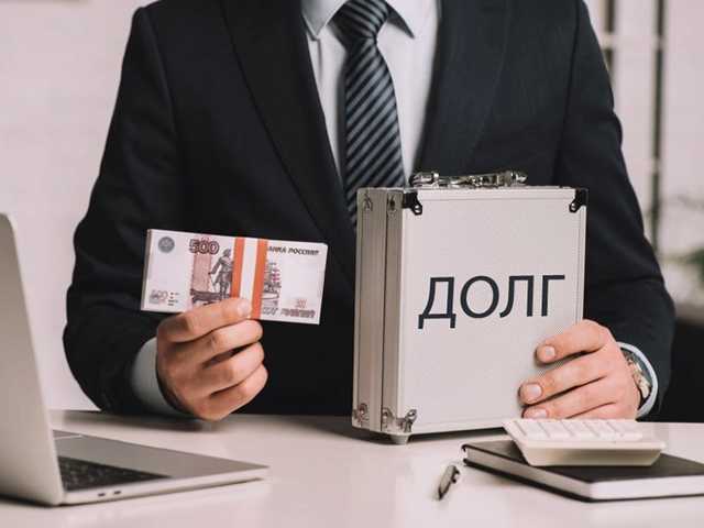 задолженность по кредитам казахстане
