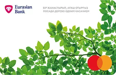Кредитная карта Эко-карта