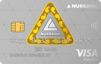 Кредитная карта Visa Platinum