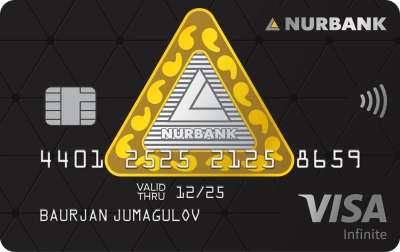 Кредитная карта Visa Infinite