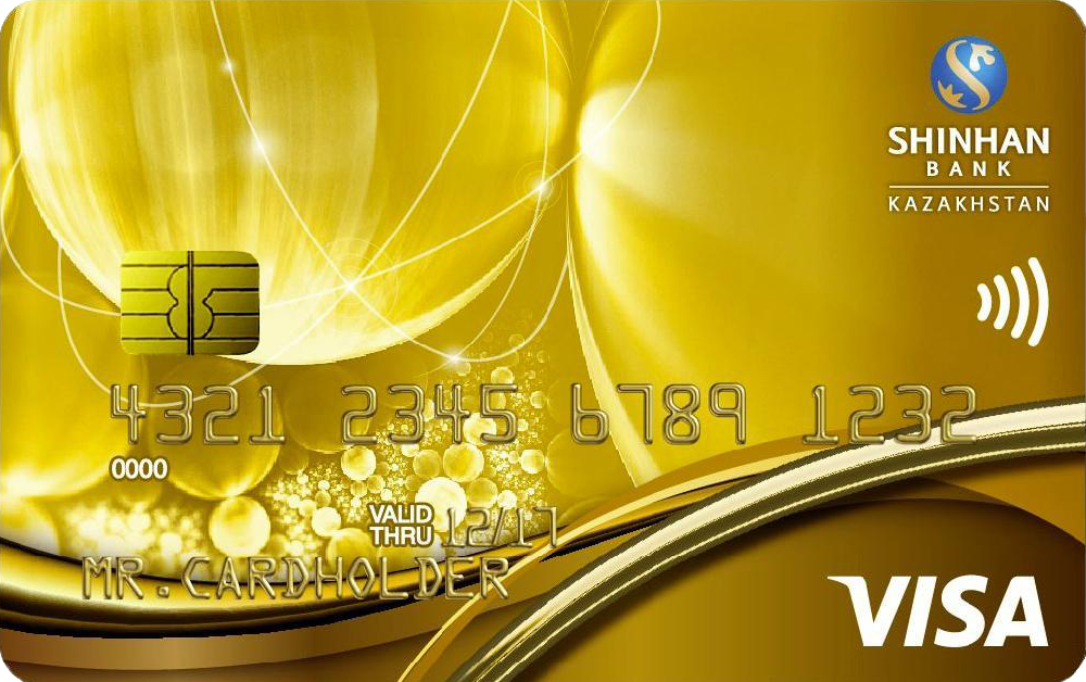 Кредитная карта Visa Gold