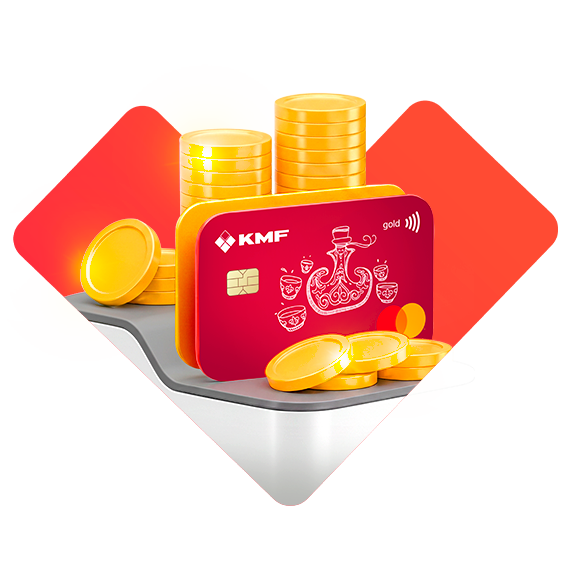 Кредитная карта KMF CARD