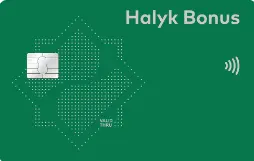 Кредитная карта Детская карта Halyk Easy