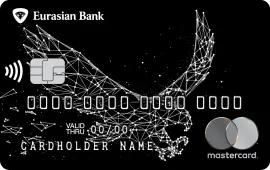 Кредитная карта Mastercard World Elite