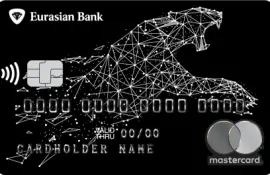 Кредитная карта Mastercard World Black Edition