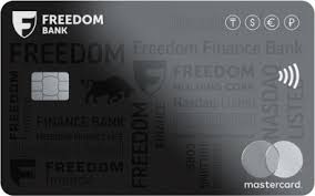 Кредитная карта Премиальная Freedom card