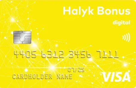 Кредитная карта Цифровая карта Halyk Bonus Digital