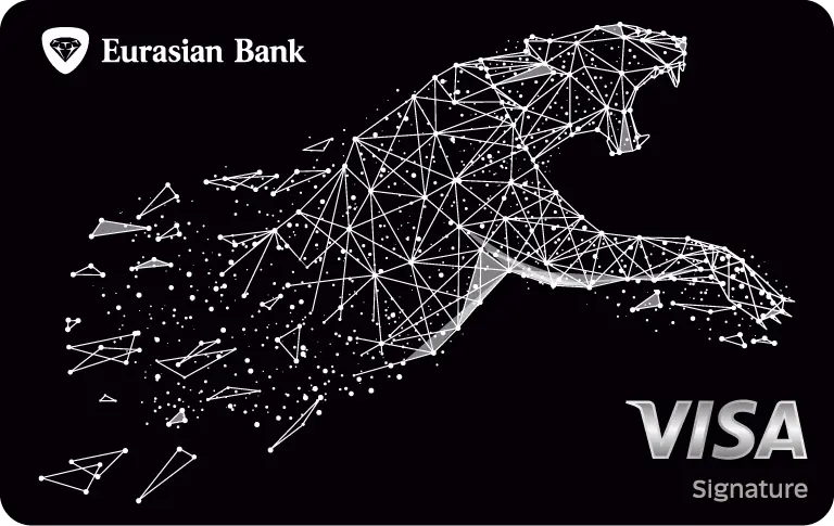 Кредитная карта Visa Signature