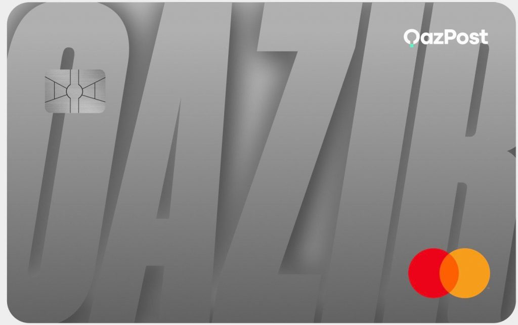 Кредитная карта QazPost Platinum
