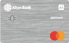 Кредитная карта Mastercard Platinum