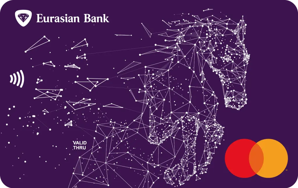 Кредитная карта Mastercard World PayPass